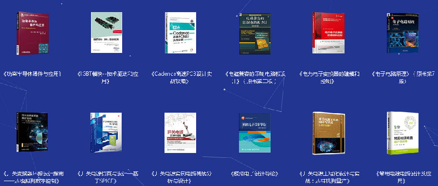 参会礼品.png