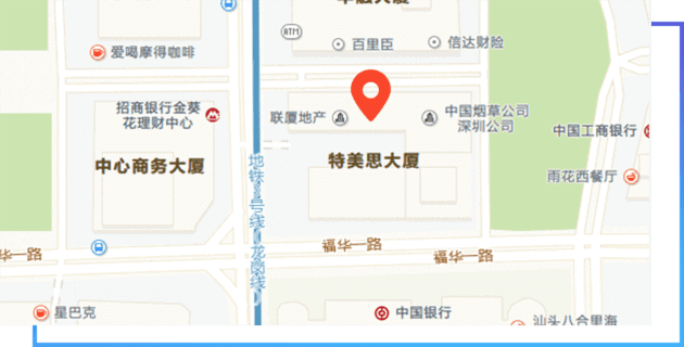 参会地址.png